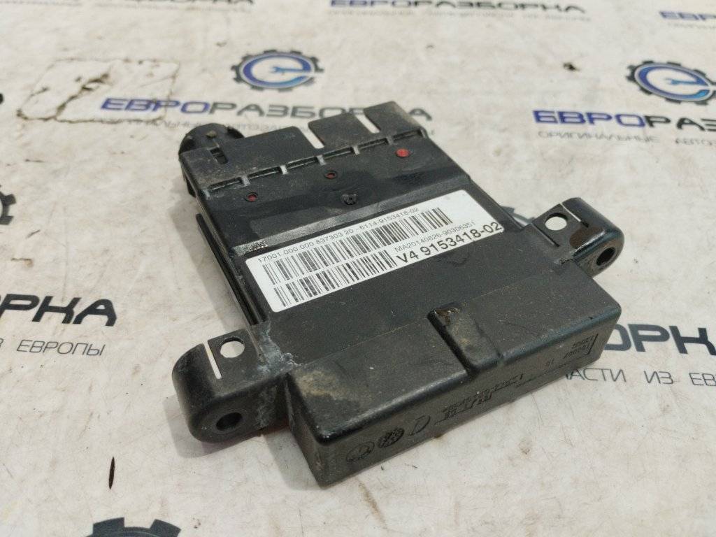 распределитель тока BMW M6 Gran Coupe F06 2014, 4.4 л., i, S63 B44 B, бензин, АКПП, silverstone metallic a29, купе, правый руль, 9153418, 61149153418 - фото №1