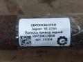 полуось (приводной вал, ШРУС) Jaguar XE 1 поколение X760 2015, 2.0 л., дизель, АКПП, передний привод, GX734K138DB, GX734K138DB, T2H3340 - фото №2