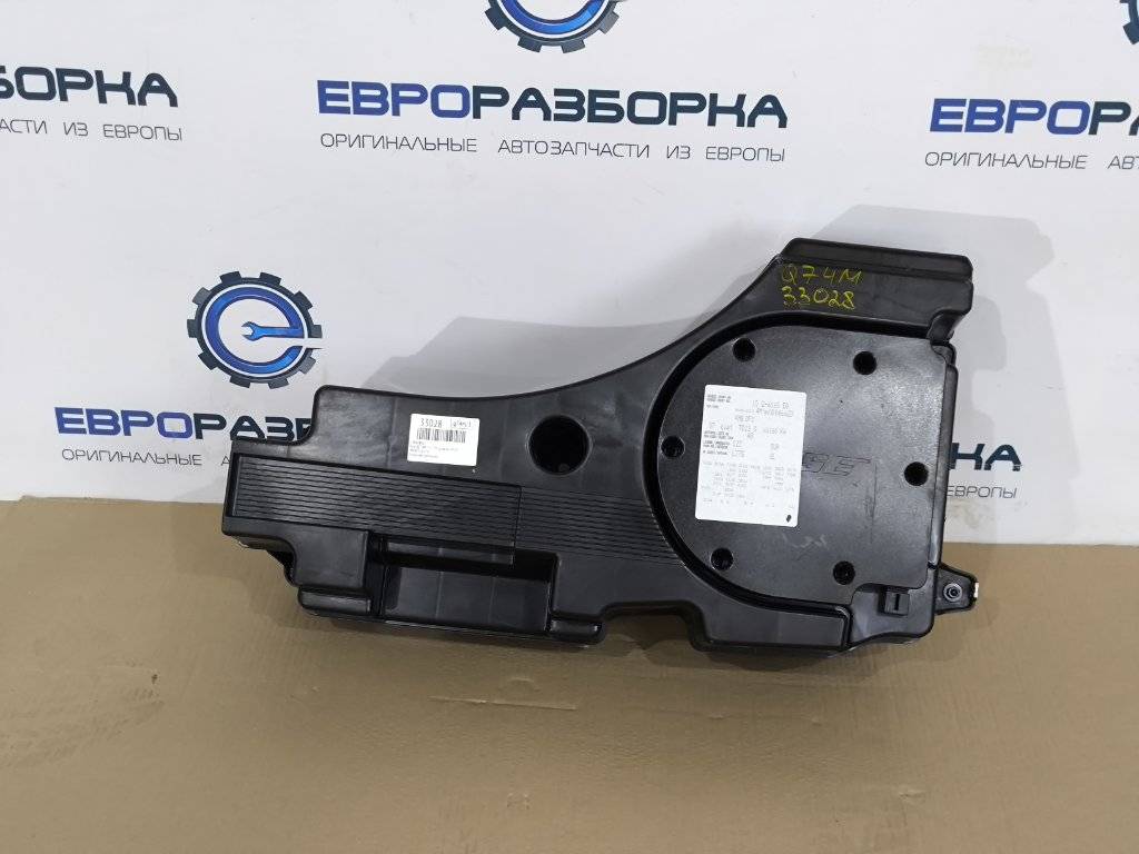 сабвуфер Audi Q7 4M 2018, 3.0 л., TDi, CZZ, дизель, АКПП, серый, внедорожник 5 дв., полный привод, правый руль, 4M0035621A, 4M0035621J - фото №1