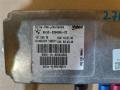 блок управления системы KaFAS BMW X6 E71/E72 E71 2011, 3.0 л., D, N57 D30 B, дизель, АКПП, передний привод, 66539277951, 66539254345, 66539285390, 66539259357, 66539245516, 66539236527, 66539220695, 66539254345, 66539291386 - фото №4