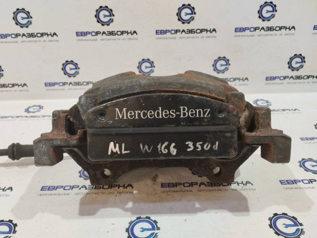 суппорт передний левый Mercedes-Benz M-Класс W166 2013, 3.0 л., CDi, дизель, АКПП, передний привод, A1664210581, A1664210581 - фото №1