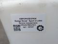 бачок омывателя Land Rover Range Rover Sport 2 поколение L494 2014, 5.0 л., бензин, АКПП, передний привод, CPLA17B613CC, CPLA17B613CC, LR037566 - фото №5