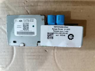разъем AUX / USB Land Rover Range Rover 4 поколение L405 2015, 4.4 л., дизель, АКПП, полный привод, правый руль, GJ3219E130AD, GJ3219E130AD, GJ3219E130AE, LR095848, LR118754