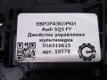 джойстик управления мультимедиа Audi SQ5 FY 2018, 3.0 л., TFSI, бензин, АКПП, передний привод, 80A919615, 80A919615 - фото №3