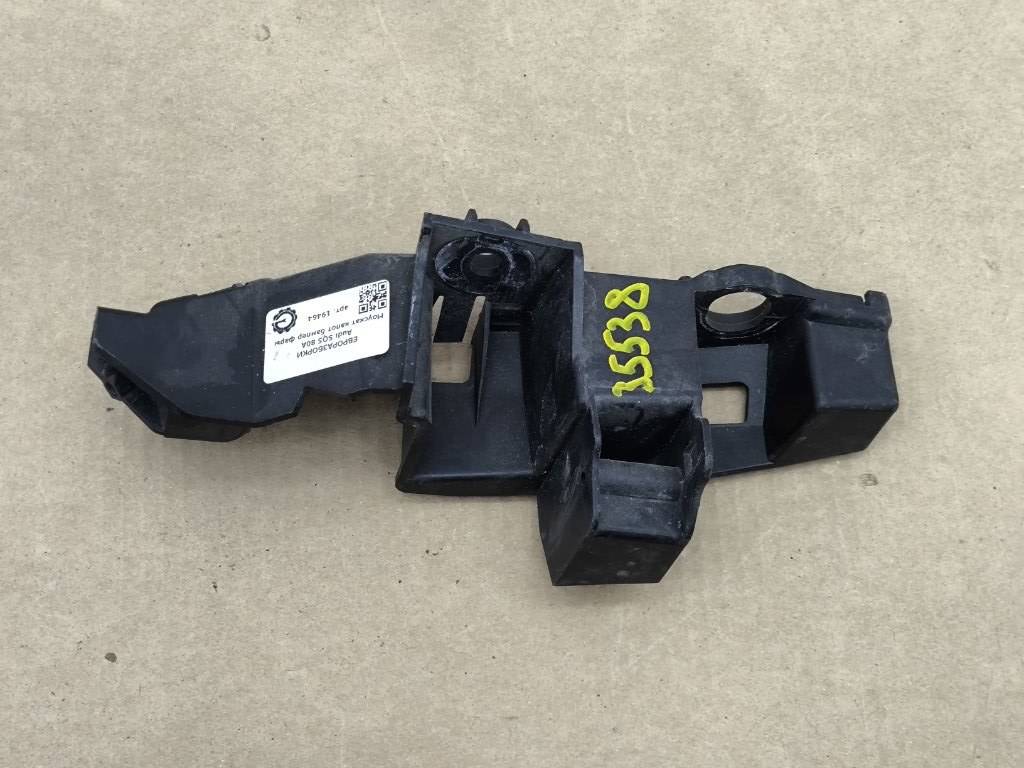 Крепление бампера переднего Audi SQ5 FY 2018, 3.0 л., TFSI, бензин, АКПП, передний привод, 80A807283A - фото №1