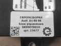 блок управления (другие) Audi A4 B8/8K [рестайлинг] 2011, 3.0 л., TDi, дизель, АКПП, передний привод, 8K0907801H, 8K0907801H, 0281018148, 1039S52814, 4G0907401 - фото №3