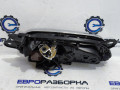 ручка внутренняя передняя левая Bentley Bentayga 1 поколение [рестайлинг] 4V1 2023, 4.0 л., TFSI, DCU, бензин, АКПП, темно-зеленый перламутр, внедорожник 5 дв., полный привод, правый руль, 36A837019C - фото №8