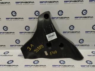 защита днища BMW 1 серия F40 2021, 2.0 л., бензин, АКПП, хетчбэк 5 дв., правый руль, 33326858413, 6858413