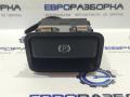 кнопка ручного тормоза (ручника) Mercedes-Benz GLE Coupe C292 2016, 3.0 л., дизель, АКПП, передний привод, A2469050451, A24690504519107 - фото №2