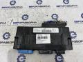 блок комфорта BMW X5 E70 [рестайлинг] E70 2013, 3.0 л., дизель, АКПП, передний привод, 61359277250, 61359292707, 61359262037, 61359267511, 61359249495, 61359233998, 61359229837, 61359227176, 61359227172, 61359221682, 61359247465, 61359286796, 9286796 - фото №3