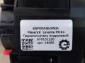 переключатель дворников Maserati Levante 1 поколение M161 2020, 3.0 л., дизель, АКПП, передний привод, 670151226, 670098395, 101329030000, 670147163, 6KE90DX9AA, 670151226 - фото №4