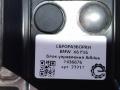 блок управления AdBlue BMW X6 F16 2015, 3.0 л., D, N57 D30 C, дизель, АКПП, внедорожник 5 дв., полный привод, 61357394466, 0281032222, 7394466, 7436676, 7436676 - фото №2