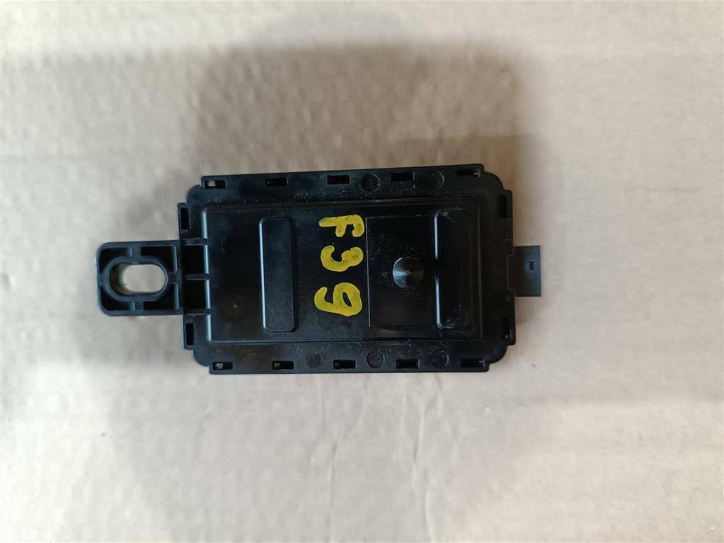 блок радио BMW X2 F39 2021, 2.0 л., бензин, АКПП, полный привод, правый руль, 61357928644, 7928644 - фото №1