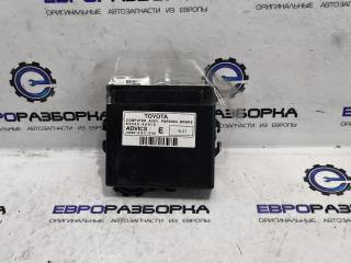 блок управления парктрониками Lexus RX 4 поколение 2017, 3.0 л., бензин, АКПП, передний привод, 8905048010