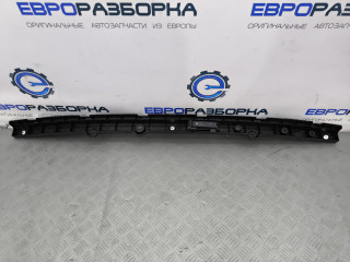 Крепление бампера заднего Maserati Levante 1 поколение M161 2017, 3.0 л., дизель, АКПП, передний привод, 670032729