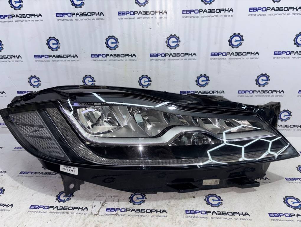 фара правая Jaguar F-Pace 1 поколение X761 2018, 3.0 л., дизель, АКПП, передний привод, GX6313W029KF - фото №1