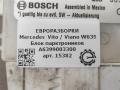 блок управления парктрониками Mercedes-Benz Viano W639 [рестайлинг] 2014, 2.0 л., CDi, дизель, АКПП, передний привод, A6399003300, A6399003300, 0263004438 - фото №3