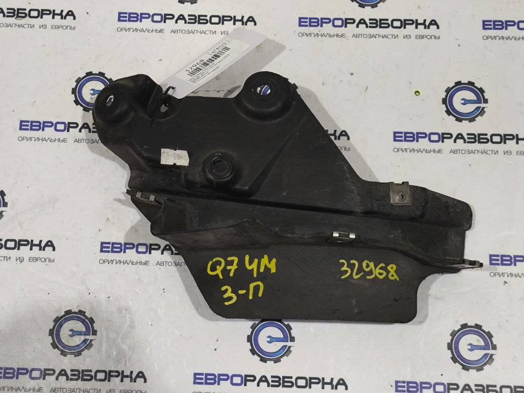 брызговик Audi Q7 4M 2018, 3.0 л., TDi, CZZ, дизель, АКПП, серый, внедорожник 5 дв., полный привод, правый руль, 4M0854816E - фото №1