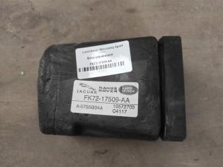 антенна Land Rover Discovery Sport 1 поколение L550 2017, 2.0 л., дизель, АКПП, передний привод, FK7217509AA, FK7217509AA, LR067419