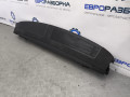 шторка солнцезащитная задняя Audi A8 D4/4H 2012, 3.0 л., TDi, дизель, АКПП, передний привод, 4H0863412A - фото №10
