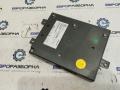 блок Bluetooth Volkswagen Touareg 1 поколение [рестайлинг] 2008, 5.0 л., TDi, дизель, АКПП, передний привод, 7L6035730C - фото №8
