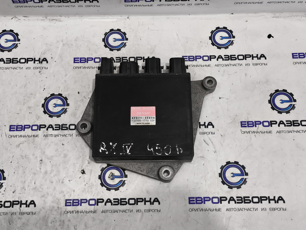 блок управления форсунками Lexus RX 4 поколение 2017, 3.0 л., бензин, АКПП, передний привод, 8987130040 - фото №1