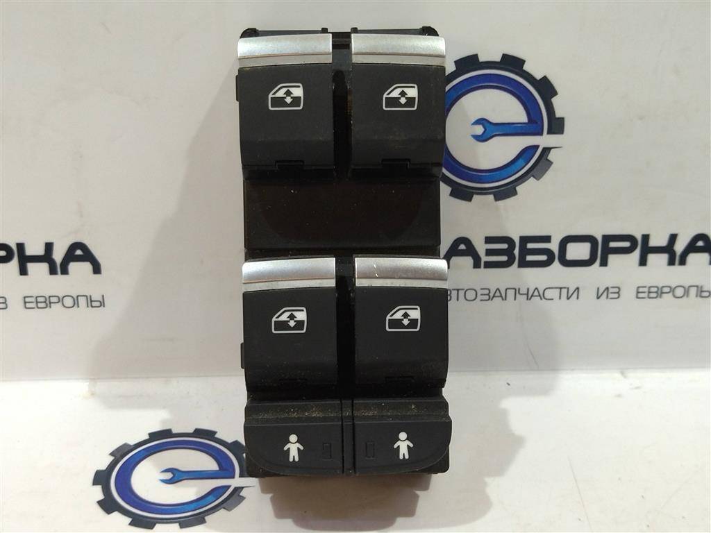 Блок кнопок стеклоподъемника Audi A4 B9 2019, 2.0 л., TDi, дизель, АКПП, передний привод, 4M0959851B - фото №1