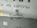 стекло двери задней левой BMW X6 E71 [рестайлинг] E71 2014, 3.0 л., дизель, АКПП, передний привод, 51337193739, 7193739 - фото №5