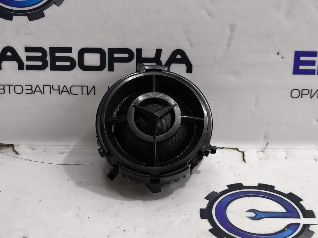 динамик Mercedes-Benz GLC-Класс X253/C253 2016, 2.0 л., CDi, дизель, АКПП, передний привод, A2228202200 - фото №1