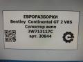 кулиса Bentley Continental GT 2 поколение [рестайлинг] 2017, 4.0 л., бензин, АКПП, полный привод, правый руль, 3W713117C - фото №9