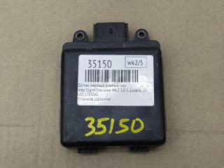 датчик мертвых (слепых) зон Jeep Grand Cherokee 4 поколение [рестайлинг] WK2 2014, 3.0 л., дизель, АКПП, передний привод, 68137930AG, A2C73635812