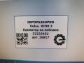 проектор Volvo XC90 2 поколение 2019, 2.0 л., бензин, АКПП, передний привод, 32233452, 32233452 - фото №6