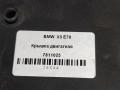 декоративная крышка двигателя BMW X5 E70 [рестайлинг] E70 2013, 3.0 л., дизель, АКПП, передний привод, 111, 7811025, 7811025 - фото №3