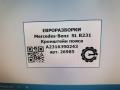 кронштейн (крепление) Mercedes-Benz SL-Класс R231 [рестайлинг] R231 2017, 4.0 л., бензин, АКПП, передний привод, A2316390243, A2316390243 - фото №5