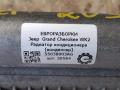 радиатор кондиционера Jeep Grand Cherokee 4 поколение [рестайлинг] WK2 2016, 3.0 л., АКПП, передний привод, 55038003AG, 55038003AG - фото №4