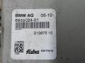 блок управления камерой BMW X5 E70 2010, 4.0 л., АКПП, передний привод, 6935024, 6935024, 21367510, 65206935024 - фото №2