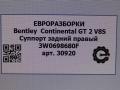 суппорт задний правый Bentley Continental GT 2 поколение [рестайлинг] 2017, 4.0 л., бензин, АКПП, полный привод, правый руль, 3W0698680F - фото №4
