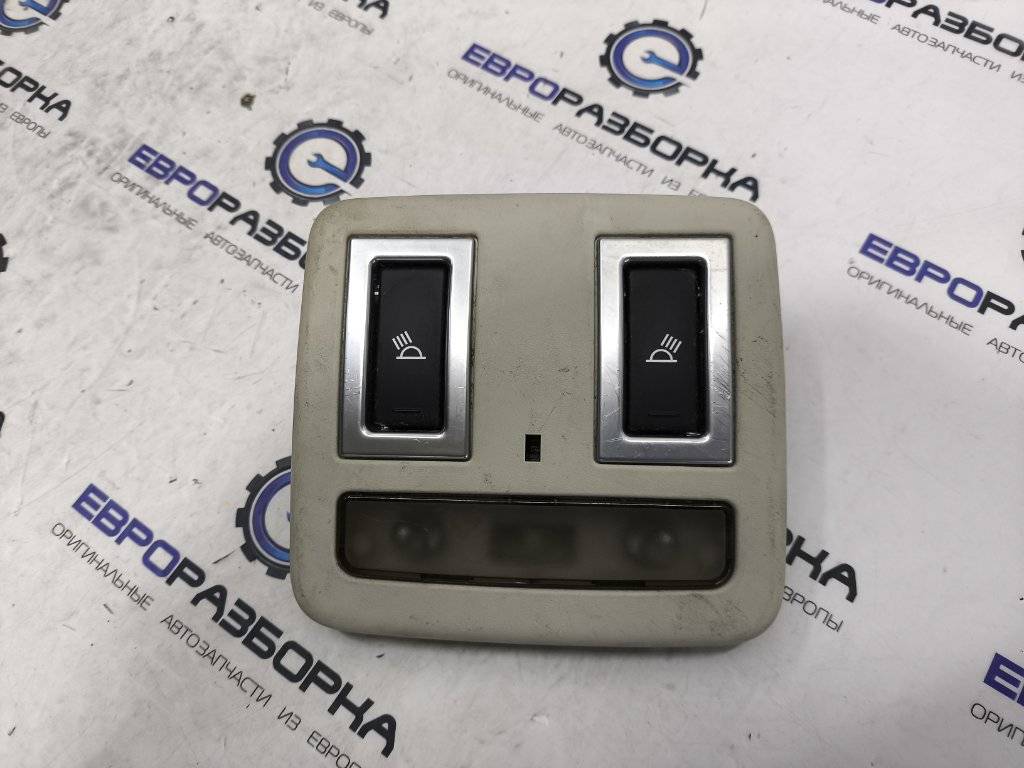 фонарь салона (плафон) Jaguar XE 1 поколение X760 2015, 2.0 л., дизель, АКПП, передний привод, T2J2347PVJ, GX7313776BF, GX7313776BF8PVJ, T2J2347PVJ, T2H36235PVJ, GX7313776BG8PVJ - фото №1