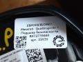 подушка безопасности коленная Maserati Quattroporte 6 поколение 2014, 3.0 л., дизель, АКПП, передний привод, B072770000, B072770000 - фото №4