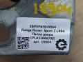 петля двери Land Rover Range Rover Sport 2 поколение [рестайлинг] L494 2019, 3.0 л., дизель, АКПП, передний привод, LR073600, CPLA228A67BC, CPLA228A67AD, LR073600 - фото №3
