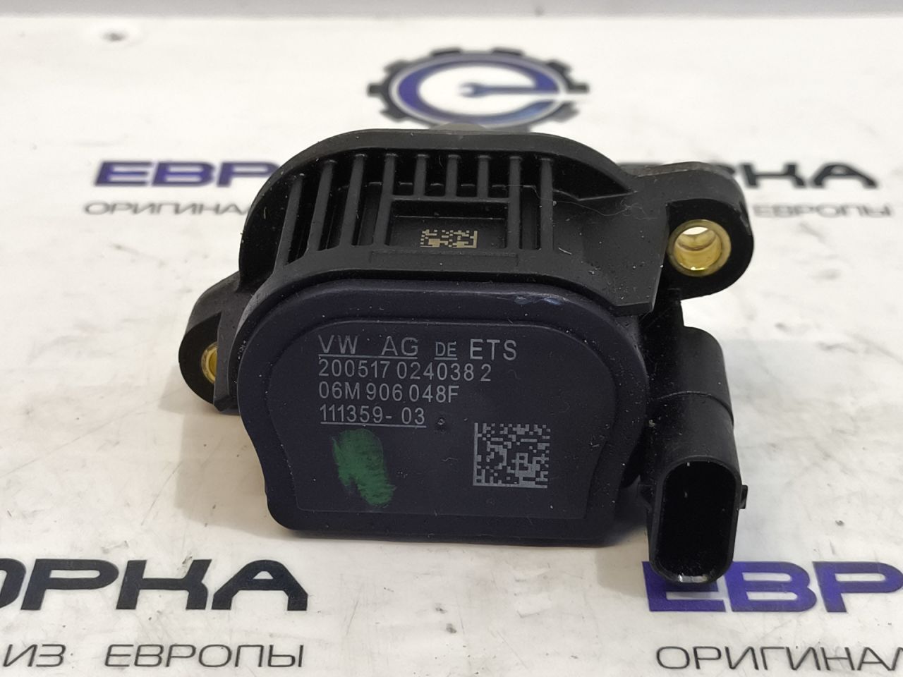 электромагнитный клапан Audi SQ5 FY 2018, 3.0 л., TFSI, бензин, АКПП, передний привод, 06M906048F - фото №1