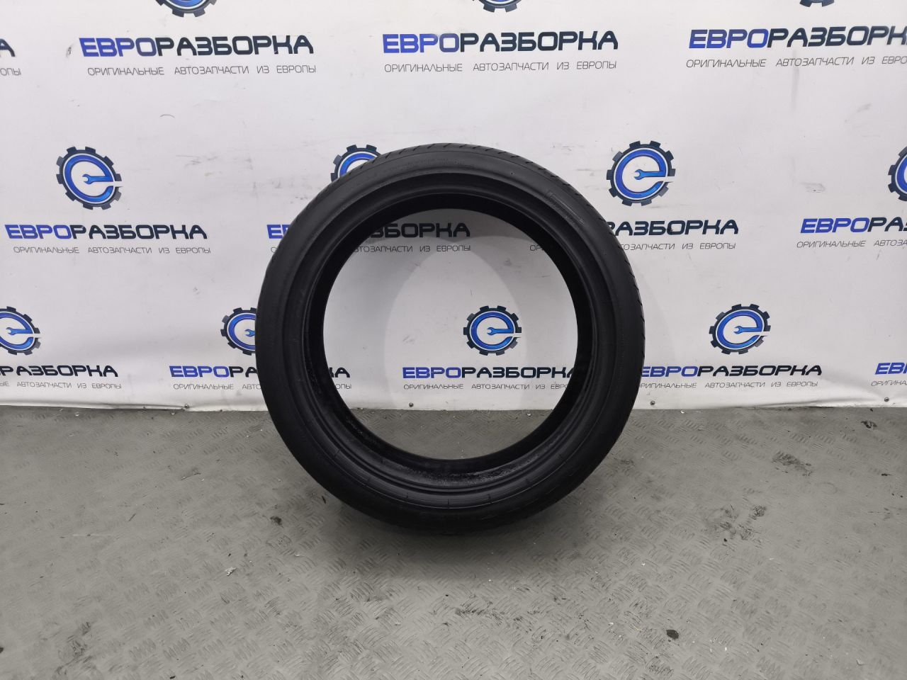 шина - фото №1
