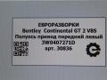 полуось (приводной вал, ШРУС) Bentley Continental GT 2 поколение [рестайлинг] 2017, 4.0 л., бензин, АКПП, полный привод, правый руль, 3W0407271D - фото №3