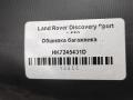 обшивка багажника Land Rover Discovery Sport 1 поколение L550 2017, 2.0 л., дизель, АКПП, передний привод, HK7245431D, HK7245431D, LR060497 - фото №6