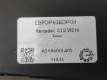 блок комфорта Mercedes-Benz CLS-Класс C218/X218 W218 2013, 3.0 л., CDi, дизель, АКПП, передний привод, A2189001401, A2189001401, A2188201526, A2189025100 - фото №3