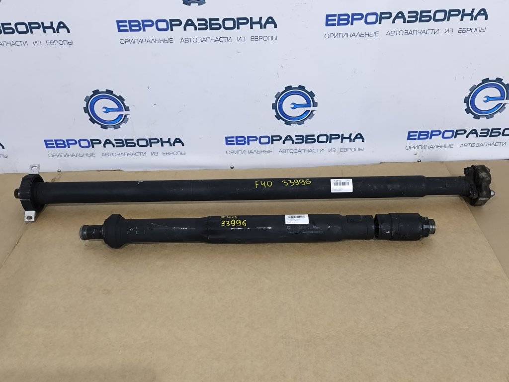 карданный вал BMW 1 серия F40 2021, 2.0 л., бензин, АКПП, хетчбэк 5 дв., правый руль, 26108689359, 8689359 - фото №1