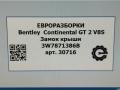 замок крыши Bentley Continental GT 2 поколение [рестайлинг] 2017, 4.0 л., бензин, АКПП, полный привод, правый руль, 3W7825395E, 3W7871386B - фото №2