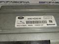 блок управления подвеской Jaguar XJ 4 поколение X351 2010, 3.0 л., дизель, АКПП, передний привод, AH4214D392AB, LR014323, C2D6833, LR014323 - фото №3