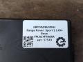 блок управления камерой Land Rover Range Rover Sport 2 поколение L494 2017, 3.0 л., дизель, АКПП, передний привод, LR061870, FPLA14F498AA, LR061870 - фото №3