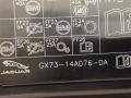 блок предохранителей Jaguar XE 1 поколение X760 2015, 2.0 л., дизель, АКПП, передний привод, T4N11782, GX7314A076DA, T4N11782 - фото №4